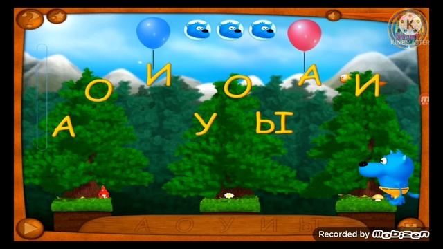 Обзор игры моего детства.