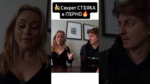 🔥АКТРИСА «этих фильмов» Рассказала Секрет🤫ИНТЕРВЬЮ #актриса #секреты #интервью