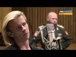 Алсу и другие звезды записали Гимн России (rianovosti)