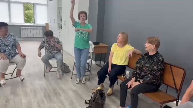 Занятие в 