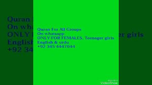Al Ruqyah Al Shariah | Mishary Rashid Alafasy