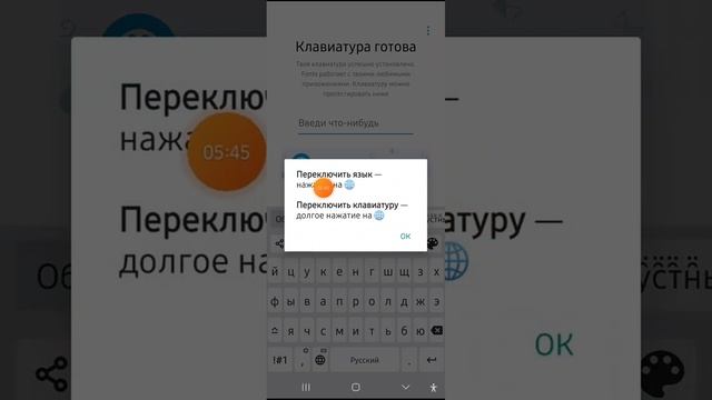 Как сделать красивые шрифты на Русском языке и на Английском языке смотреть онлайн
