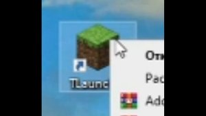 Как скачать мод на jenny в майнкрафт - mod jenny minecraft