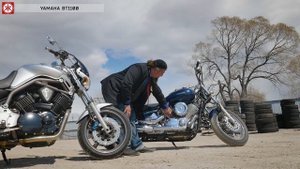 Yamaha BT1100
