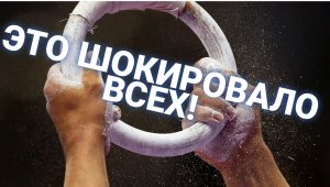 Самый эпичный финал года  - Кубок Воронина 2022