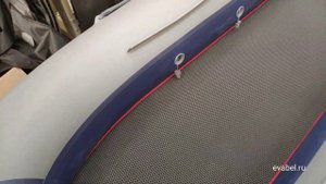 eva коврики  в лодку Флагман 280 evabel.ru 8800-222-48-45