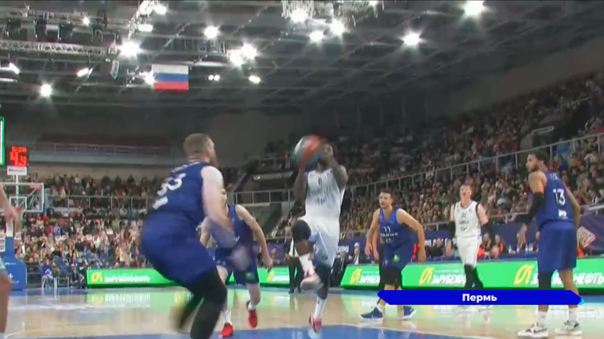 БК «Пари Нижний Новгород» обыграл пермскую «Парму» в матче Единой лиги смотреть онлайн
