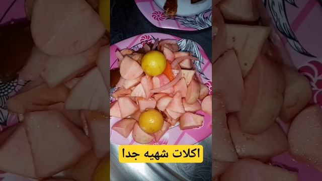 اكلات الست الشاطره النهارده