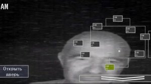 Пять ночей в подъезде 1 часть