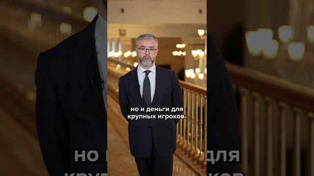 ТОП-3 драйвера ипотеки ИЖС