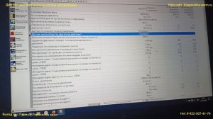 НефАЗ пропадает тяга