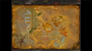 Гайд WoW 3.3.5a {где взять реагенты}