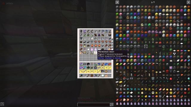 ТОПОВЫЕ Инструменты из Tinkers Construct | Выживание с модами МАЙНКРАФТ #11 смотреть онлайн