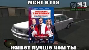 Я посмотрел 100 худших российских комедий