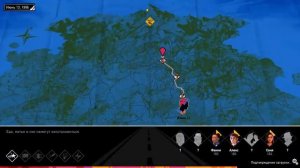 Новая игра на канале // Road 96