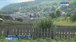 В поселке Бирикчуль, наконец, решена проблема с питьевой водой. 09.08.2019