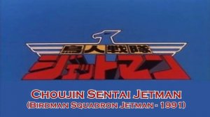 IT'S HENSHIN TIME! The History of Super Sentai & Power Rangers - Part 7: To The Edge And Back
