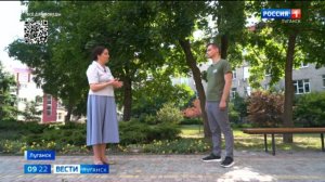 Интервью с ректором ЛГПУ Жанной Марфиной