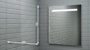 Зеркало Good Light 60 с подсветкой