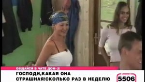 61 день Приход Елены Юрьевны Водонаевой! Алёнки)))