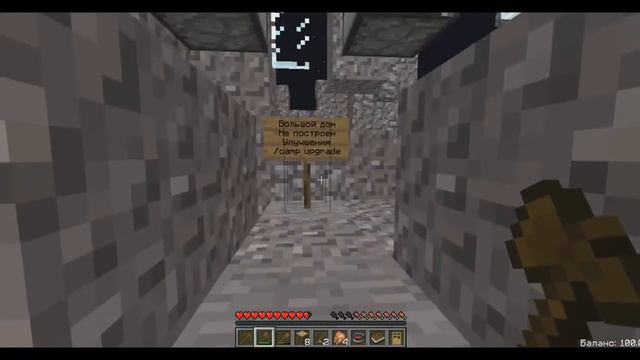 Cristalix|CivCraft - Пытаемся понять этот мир