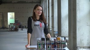 Онлайн-лекция KUDO. Разбираем виды аэрозольных красок и эмалей.