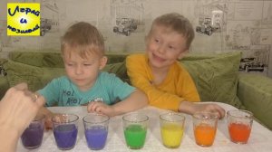 Радуга в стакане опыт для детей.