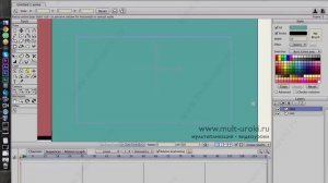 Anime Studio Pro (Moho Pro): Как сделать  постоянной толщину контура при приближении/удалении камер