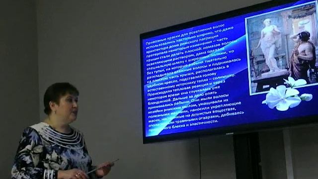 Лики Красоты (Идеал Женской Красоты)