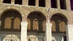Мечеть Омейядов в Дамаске. Сирия. Внутренний двор.