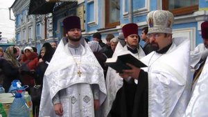 Молитва на Великом освящении воды