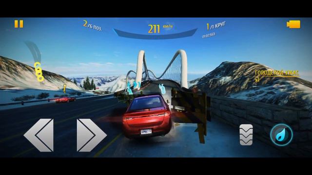 АСФАЛЬТ 8 прохождение на русском | Asphalt 8 | ИГРА ПРО МАШИНКИ | Видео games смотреть онлайн