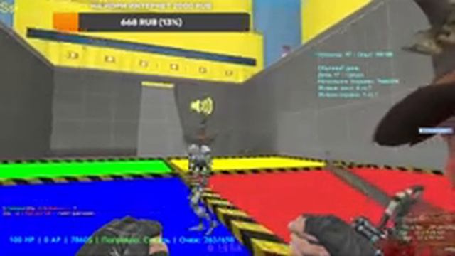 злой кот стримит джайл сервер смотреть онлайн