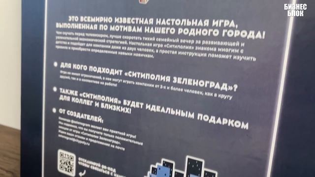 Новые бизнес идеи с минимальными вложениями. Бизнес идеи 2023. Бизнес с нуля. Малый бизнес 2023