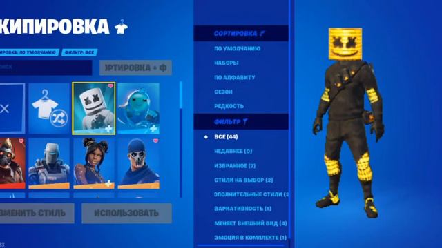 Продажа! Фанпей ! 540 рублей смотреть онлайн