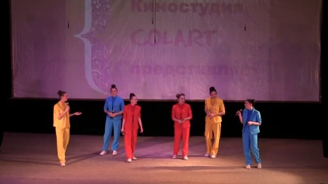 Посвящение в студенты, колледж культуры и искусства