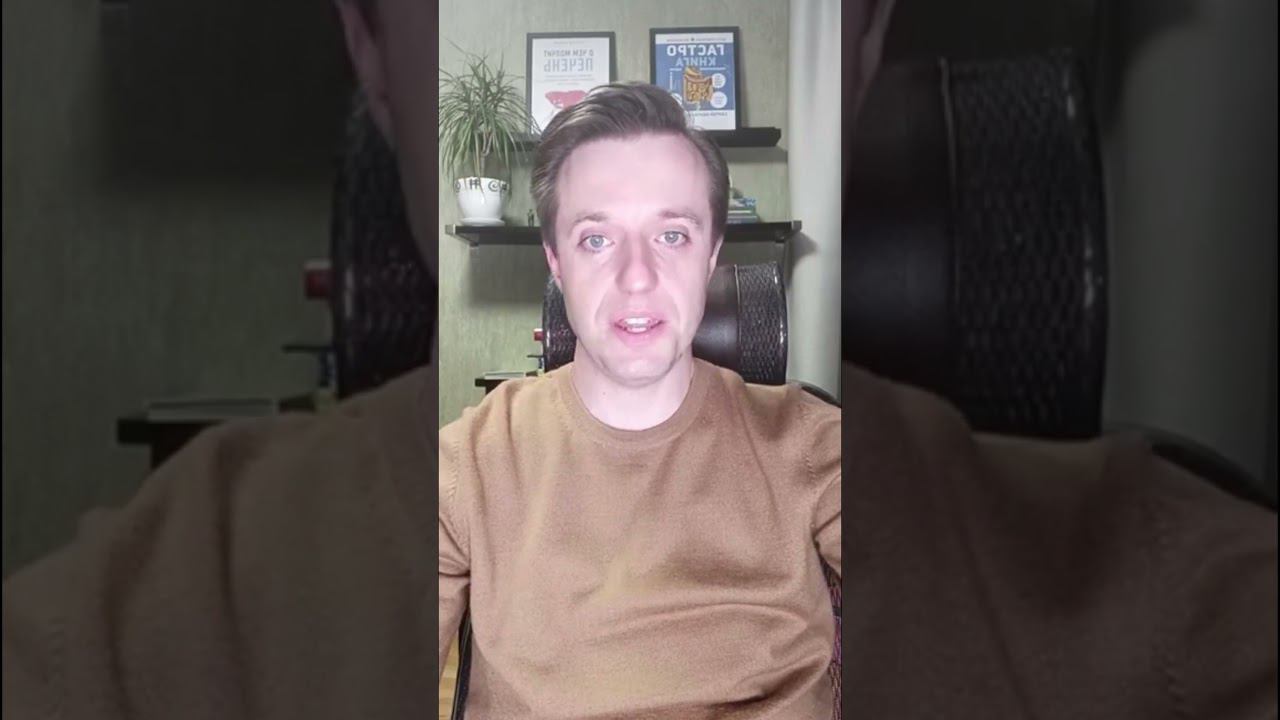 #антинуклеарныеантитела #гастроэнтеролог  - Гастроэнтеролог Сергей Вялов