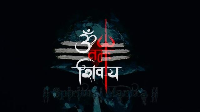 OM NAMAH SHIVAYA | MOST POWERFUL MEDITATION MANTRA | LORD SHIVA MANTRA смотреть онлайн