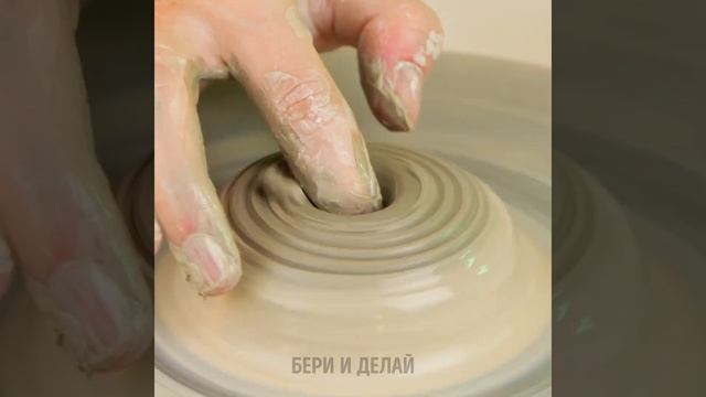 Удивительные хаки гончарного дела из глины для начинающих