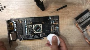 Замена термопасты gigabyte g1 gaming rx470/480/570 4gb