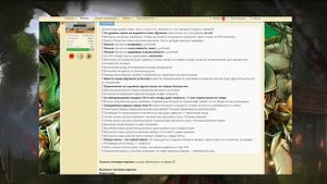 АБСОЛЮТНЫЙ СНК АНОНС и МИНИ РАЗБОР | GOTHIC 2 NEW BALANCE