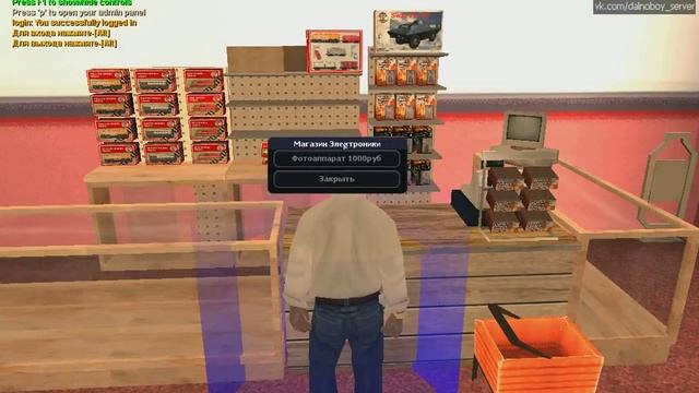Магазин Электроники|Dalnoboy Role Play смотреть онлайн