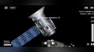 Масштабная миссия "Centaura" на Сатурн в Space Flight Simulator ( Real Solar System )