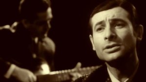 1970. ВИА Орэра / VIA ORERA / ვია ორერა / დედა