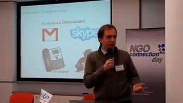 GREENCUBATOR Грінкубатор громадська організація яка виїжджає на ІТ смотреть онлайн