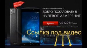 купить смартфон в металлическом корпусе
