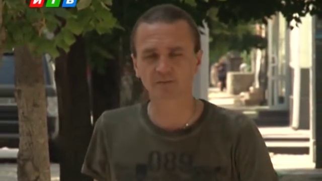 Теория заговора. 10 загадок Крыма