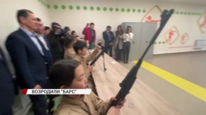 "Барс" ждет детей: В Улан-Удэ активно развивают дополнительное образование