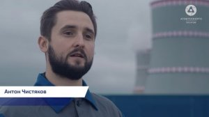 АО "Атомтехэнерго". Наша работа (интервью с коллегами)