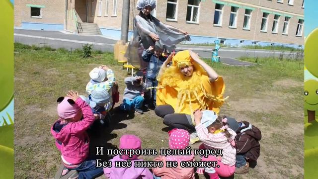 Лучики здоровья смотреть онлайн